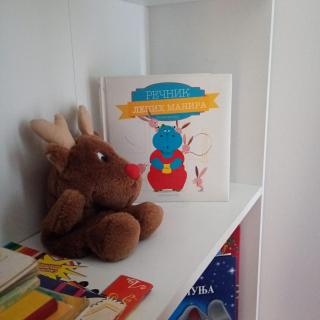 NoVa apartman - stan na dan - 2