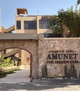 AMUNET Pyramids View Boutique Hotel - Le Caire - 5