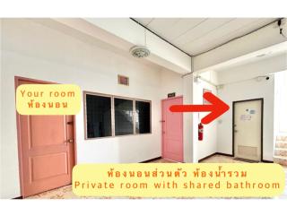 Home One Love Ayutthaya GH - 5