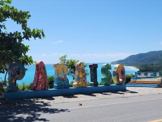 2 Bdrm, 1 Bath, Wifi, Near River and Beach,4L - 6