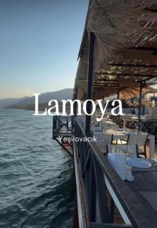 Lamoya Suites - 3