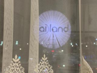 Modern Apartment near Khan Shatyr - 6