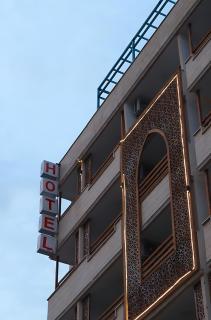 Mariam Economy Hotel - 0