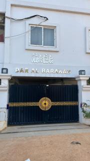 Sky High Luxury Penthouse - 3