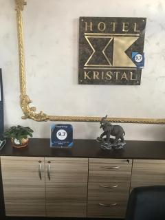 Хотел Кристал - 0