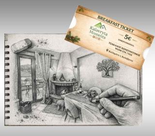 Kalavryta Moments - 8