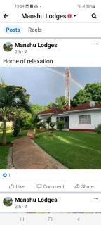 Manshu Guesthouse - 9