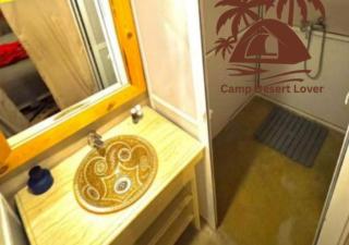 Camp Desert Lovers - 9