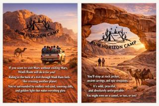 Rum Horizon Bubble luxury camp - 5