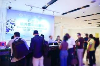 Ocean Hotel Guangzhou - 7