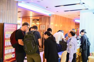 Ocean Hotel Guangzhou - 6