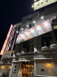 Capsule Hotel Sauna G -topia male Only - 0