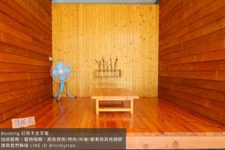 嘉義竹崎白樹腳驛棧萬坪生態包棟烤肉親子民宿 - Fujin - 2