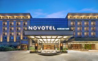 Novotel Shanghai Hongqiao International Airport - 8