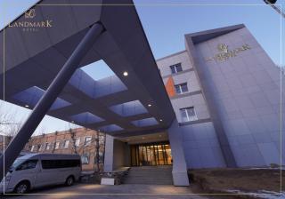 Landmark Hotel Erdenet - 0