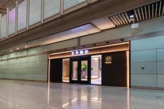 JI Hotel Beijing Capital Airport Terminal 3 - 3