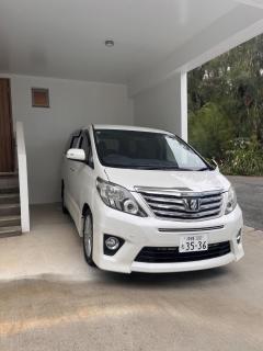 Resort Villa umiyui - Vacation STAY 48991v - 5