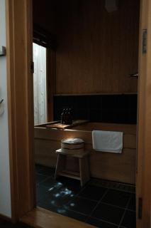 Anko Inn 鳳凰苑 - 2