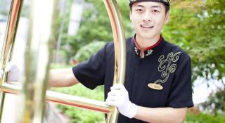 Jiande Peninsula Kaihao Hotel - 1