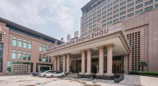 Zhengzhou Yiquan International Hotel - 2