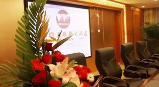 Lijiang Waika Hotel - 7