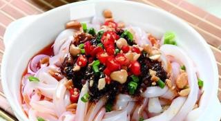 Mount Emei Fulin Hotel - 3