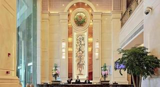 Yucheng Seaview International Hotel - 1