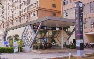 Nanning Qian Xi International Hotel - 5