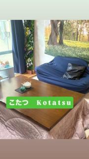 ゲストイケヤ - 9