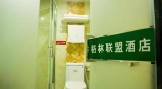 GreenTree Alliance Ningbo Cixi Guanghaiwei Industrial Park East Area Hotel - 6