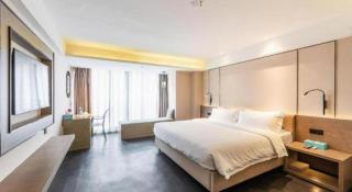 Xana Lite Guiyang Huaguoyuan Shuangzi Towers - 9