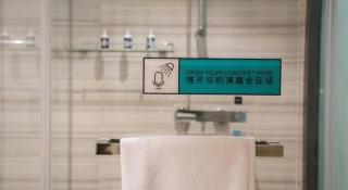 Xana Lite Jiangmen Yingbin West - Jiangmen - 6