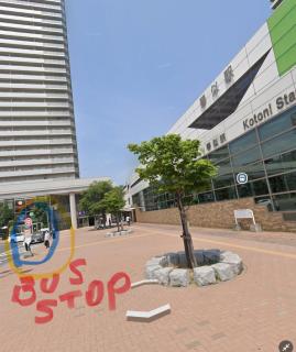 COZY STAY ReCork民泊リコルク 車1台駐車可 英語対応 - 6