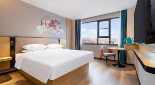 City Comfort Inn Xiaogan Xiaochang Huayuan Avenue - 9