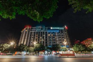 City Comfort Inn Hechi Yizhou Bus Terminal - 4