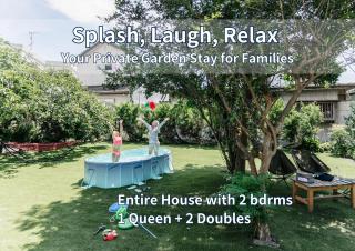 The Emu Park Tomiyoshi - 0