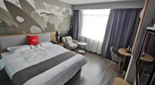 Thank Inn Hotel Guangxi Qinzhou Lingshan Renhe - 0