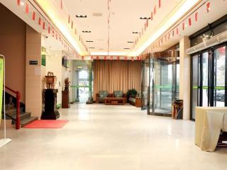 GreenTree Inn Hubei Xianning Tongcheng County People's Hospital - 1
