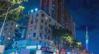 City Comfort Premier Hotel Guangzhou Tower Chigang Metro Station Pazhou Exhibition - 9