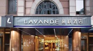Lavande Hotel Shenzhen Dongmen Shuibeicuizhu Metro Station - 2