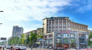 JinJiang Inn Chendu Taikoo Li Dongfeng Bridge - 6