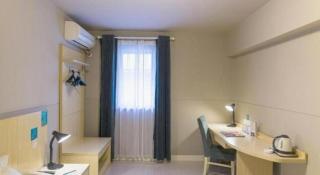 Jinjiang Inn Shenyang Xinggong North Street METRO - 4