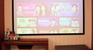 Xian Qujiang Yinzuo Hotel - 2