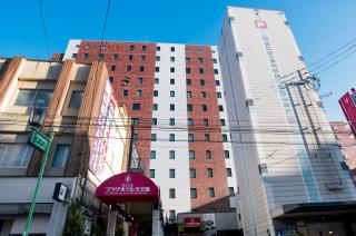 Kagoshima Plaza Hotel Tenmonkan - Kagoshima - 9