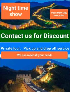Beijing Badaling Great Wall Caos Courtyard guesthousel 1Private english tour guide 2Pick up&Drof off &landmark visiting serivice3Very near to Badaling Great Wall4Offer free beijing travel guide5Traditonal Chinese courtyard - 8