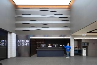 重庆石桥铺奥体中心轻居酒店 - 7