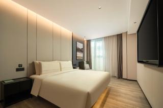 Atour Hotel Guangzhou Baiyun International Airport Terminal 1 - 4