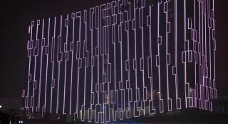 Gtel Rock City Qingdao Hotel - 8