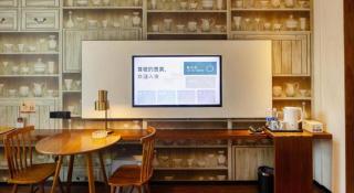 GEM Hotel Ningbo Jiangbei District Hongtang Haide Square - 5