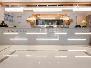 GreenTree Inn Wuhu Eshan Road University City - 8